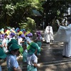 さきとり幼稚園　夏越の大祓式