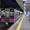 北海道・東北JRの旅（１１日め）田沢湖・奥羽・男鹿・羽越・陸羽西・陸羽東線
