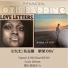 LOVE LETTERS ライブのお知らせ