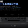 M2 Mac mini・現る・・