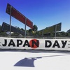 日本の祭典　オークランドJAPAN DAYに行ってきた