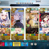 【FGO】勤王党3ターン周回2