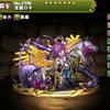 パズドラ 狡知の神 ロキの入手方法やスキル上げ 究極進化素材や使い道情報 北欧の神シリーズ レアガチャ パズドラ攻略 裏ワザ 21年4月新モンスター最新情報 パズドラ 狡知の神 ロキの入手方法やスキル上げ 究極進化素材や使い道情報 北欧の神シリーズ レアガチャ パズドラ攻略 裏ワザ 21年4月新モンスター最新情報