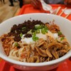 在日マレーシア人オススメの板麺(パンミー)はとってもおいしかった!!☆lot10 フードコート