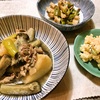 いんげんの中華風炒め (中国妻料理) いんげん無し茄子入り