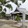 四国三十六不動 第十三番 密厳寺・新居不動　( 2012-05-24 )