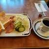 戸田の「カフェ　エトルア」でモーニングセットを食べました☕