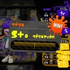 sirius7　スプラトゥーン2    ニュース　　　～ウデマエが‥‥～