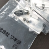 R7.7.14  まとめってほどでもない1枚