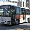 東野バス461