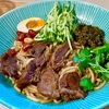 中区扇町の「思華 米粉麺専門店」で特极牛腩拌粉