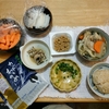野菜スープ。人参、大根、いわし水煮缶(2日目)