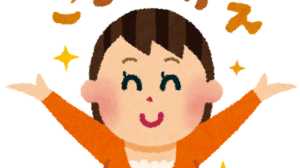 ダイエットしなくちゃ は英語でなんて言う English Journal Online ダイエットしなくちゃ は英語でなんて言う English Journal Online