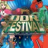 今プレイステーション２のDDR Festival Dance Dance Revolution[ソフト単体]にいい感じでとんでもないことが起こっている？