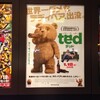 ted