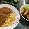 糖質制限カレー(^o^)