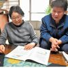 80年経っても忘れない　北方領土の記憶、富山で語り続ける元島民ら