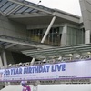 乃木坂46 5th BIRTHDAY LIVE 2.22に参戦してきたよの巻