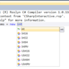 Roslyn付属のC# Interactve ウィンドウ