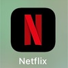 Netflixやめたとたんにネトフリで観たいものが出てくるワナ