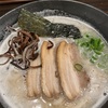 Bchラーメン