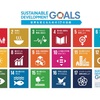 国連の定める「SDGs」から考える、女性が輝く社会～前編～ 