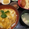 自分へのご褒美旅〜　その前にお仕事片付けないといけません😢