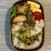 どうでもいいことですが…。のりたまふりかけの海苔が出過ぎる問題