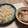 自宅でセルフ肉汁うどんバージョン6 深い味わいを出したい件