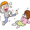 3歳で親が離婚