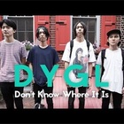 今、日本のロックバンドが熱い！DYGL！ - BEAT TIMES