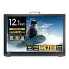 【マジか!?】8999円で録画もできる！東京Deco 12.1インチ ポータブルテレビは一人暮らしの救世主になる？
