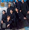 【野村ジェームスの生存戦略「二塁挑戦」の先に待つ劇薬「プロ野球」ここまで言って委員会595】メランコリー親父のやきう日誌 《2026年2月17日版》
