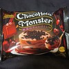 チョコホリックモンスター！コンビニで買える値段や味やカロリーが気になるアイス商品