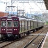 阪急！今日は何系？1280…20240827