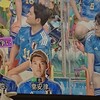 11/18 気が付けば② サッカーＷ杯カタール大会直前