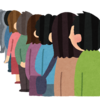 特別給付金の申請のその後（すんなり申請ができたからと言って）