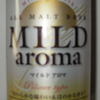 ＭＩＬＤ aroma pilsnertype