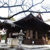 日尾八幡神社