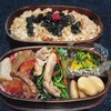 Vol.56-豚肉とクレソンの炒め弁当(\380.-)