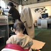 今日のオフィスの様子　赤ちゃん入社しました！