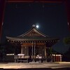 中秋の名月　唐崎神社その１