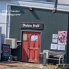 鬼龍院さん「41歳おたおめツアー 北見」に行ってきた！