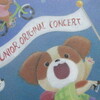 junior original concert