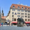 【宿泊記＆レビュー】Hilton Dresden（ヒルトン ドレスデン）：ドレスデン中央駅からトラムで4駅目のTheaterplaz駅から駅近（徒歩約6分）＆旧市街の中心にあって観光に便利な「2011年に改装を終えたヒルトン系列のホテル」