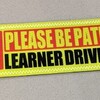 運転免許を取得する　学校の練習