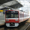 9.6 ～大森町駅で撮影～ 初の関東遠征⑱