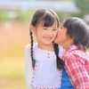 4歳児の恋模様～網戸越しのキス～
