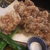田町　もりと