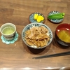 【男の料理】豚丼定食2【いっぴん】